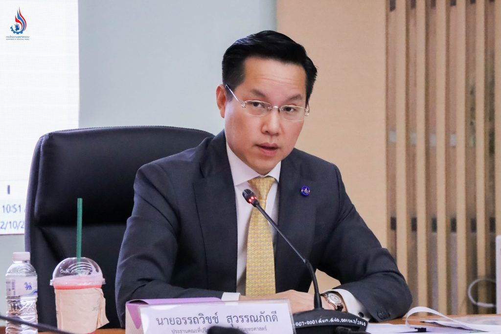 นายอรรถวิชช์ สุวรรณภักดี ประธานคณะที่ปรึกษาของรัฐมนตรีว่าการกระทรวงอุตสาหกรรม ด้านยุทธศาสตร์