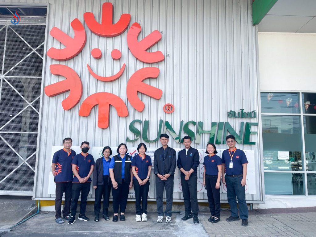 กรมโรงงานฯ ลงพื้นที่ตรวจประเมินอุตสาหกรรมสีเขียว ณ บริษัท ซันไชน์ อินเตอร์เนชั่นแนล จำกัด จ.จันทบุรี