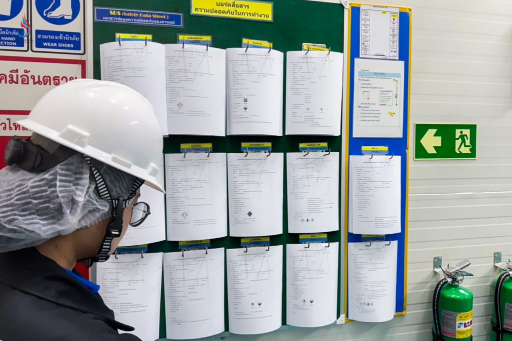ตรวจสอบการประกอบกิจการโรงงานตามกฎหมายว่าด้วยโรงงาน เกี่ยวกับความปลอดภัย