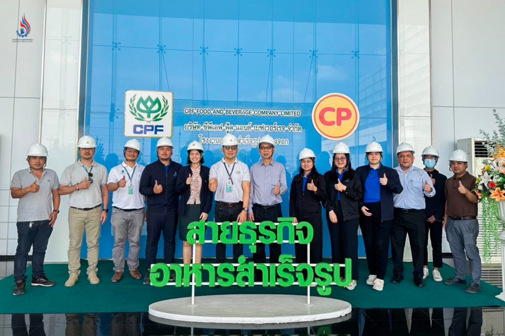อธิบดีฯ พรยศ ส่งทีม จนท. เยี่ยมชม ‘ซีพีเอฟ (หนองจอก)’ ทดลองใช้ร่างรายงานการตรวจสอบฯ ยกระดับมาตรฐานกำกับโรงงาน