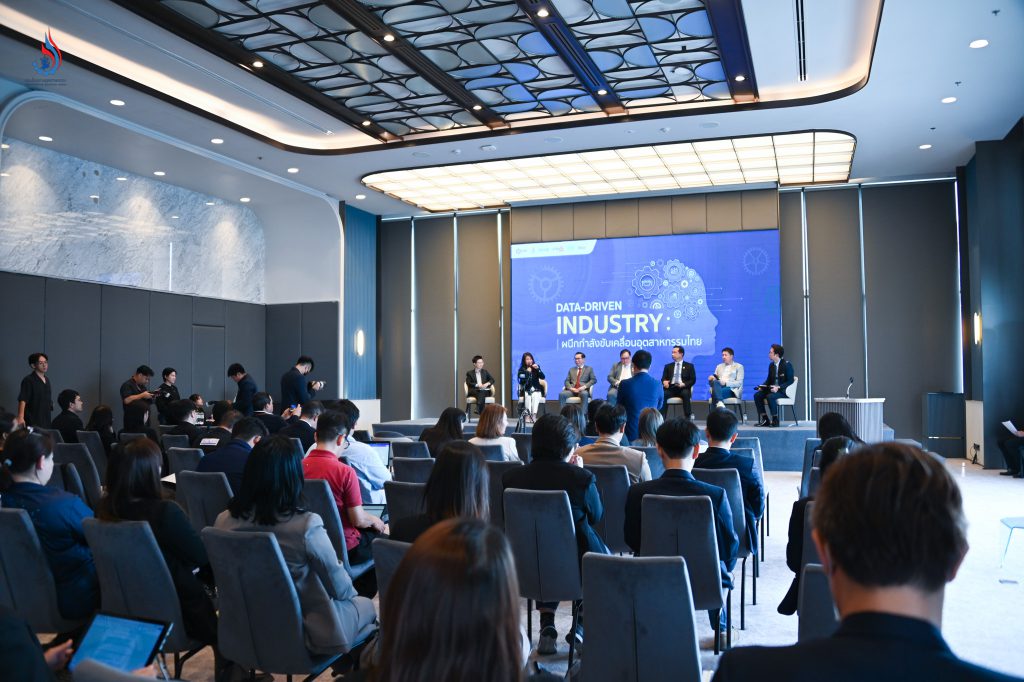 รองอธิบดีธีรทัศน์ฯ ร่วม MOU เดินหน้าผลักดันอุตสาหกรรมไทยด้วยเทคโนโลยีและนวัตกรรม