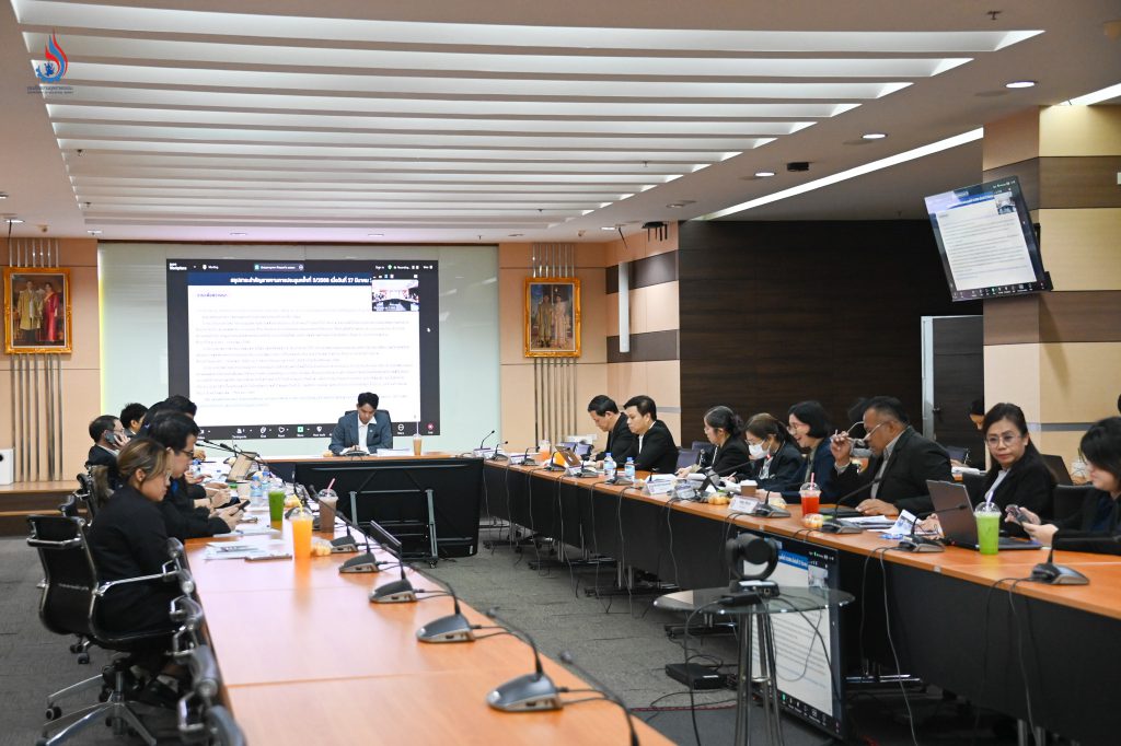 การประชุมคณะกรรมการเทคโนโลยีและนวัตกรรมเพื่อการปฏิรูปอุตสาหกรรม ครั้งที่ 4/2568