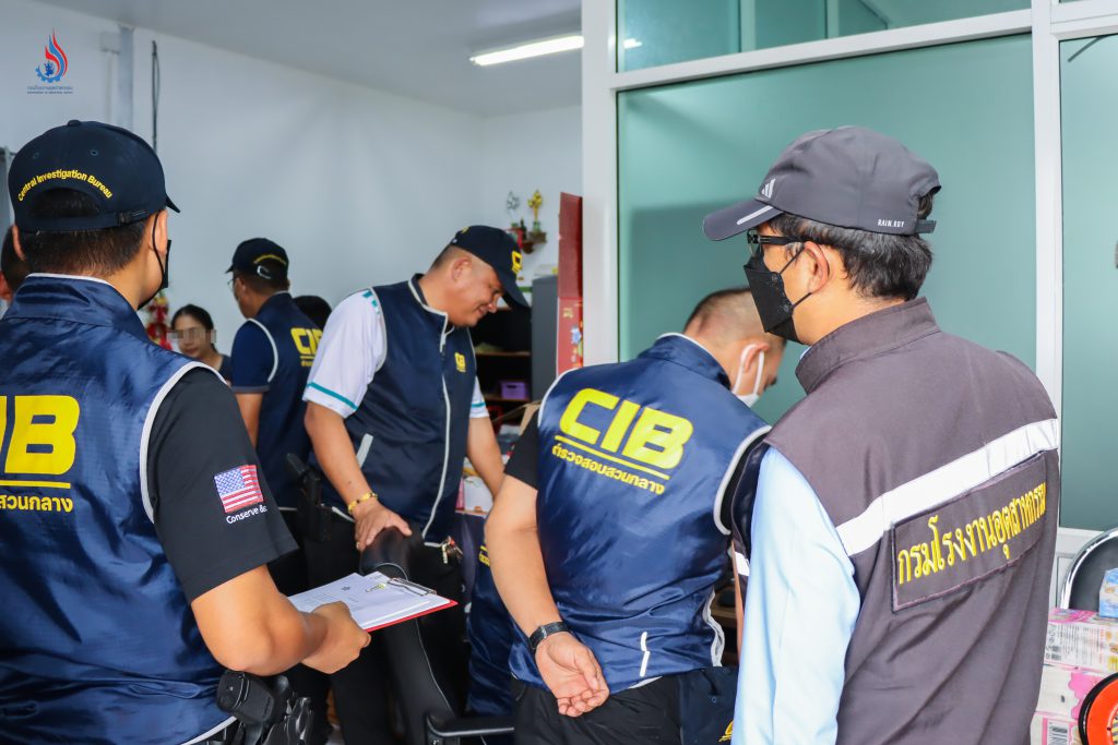 กรมโรงงานอุตสาหกรรมส่งมอบของกลางทั้งหมดให้ บก.ปทส. สำหรับใช้เป็นพยานหลักฐานประกอบการสืบสวนสอบสวน