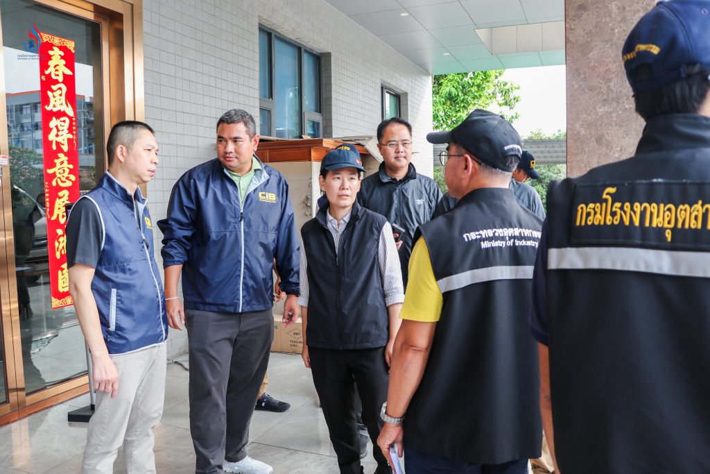 “เอกนัฏ” ส่งทีมสุดซอยลุยต่อ ควง DSI สอบสวนกลาง กอ.รมน. และบก.ปทส. ยึดอายัดฝุ่นแดงโรงงานเหล็กฉาว 43,000 ตัน