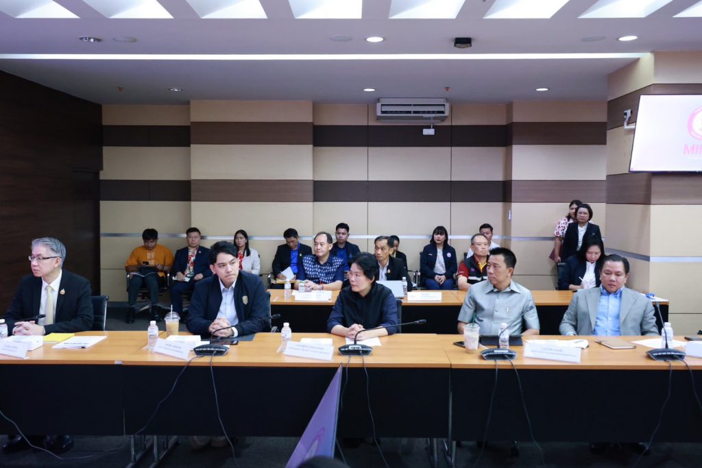 ผู้บริหารกระทรวงอุตสาหกรรม