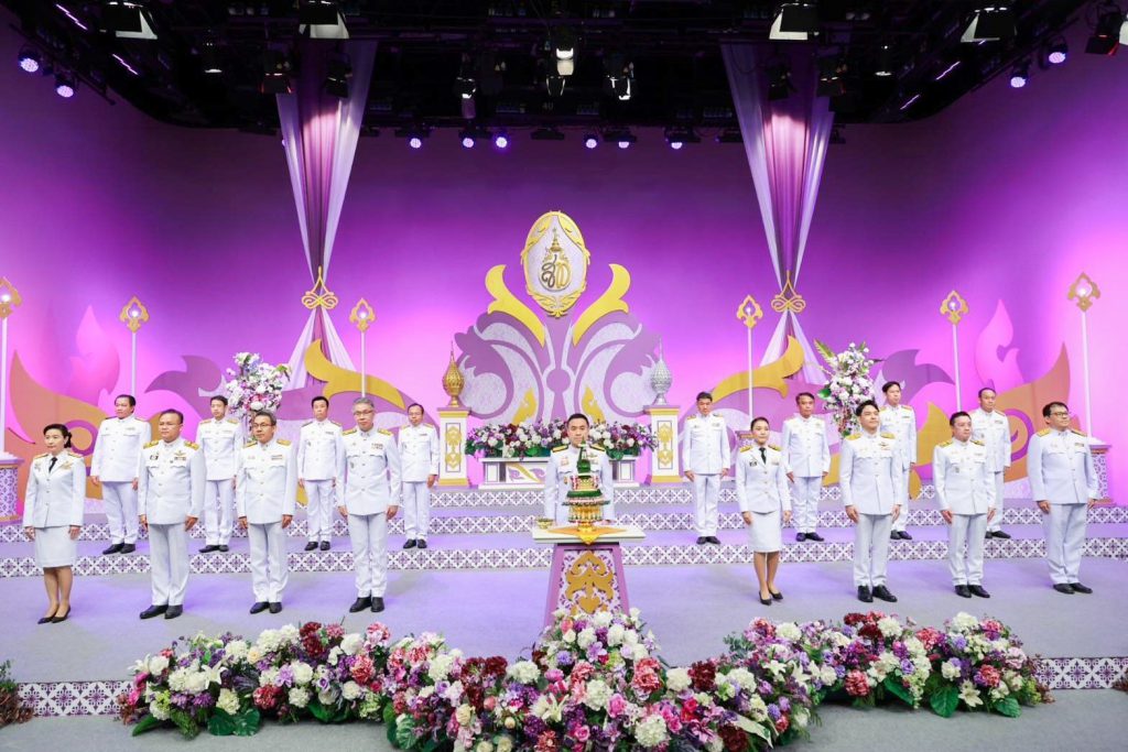 กระทรวงอุตสาหกรรมบันทึกเทปถวายพระพรชัยมงคล สมเด็จพระนางเจ้าสุทิดา พัชรสุธาพิมลลักษณ พระบรมราชินี เนื่องในโอกาสวันเฉลิมพระชนมพรรษา 3 มิถุนายน 2568