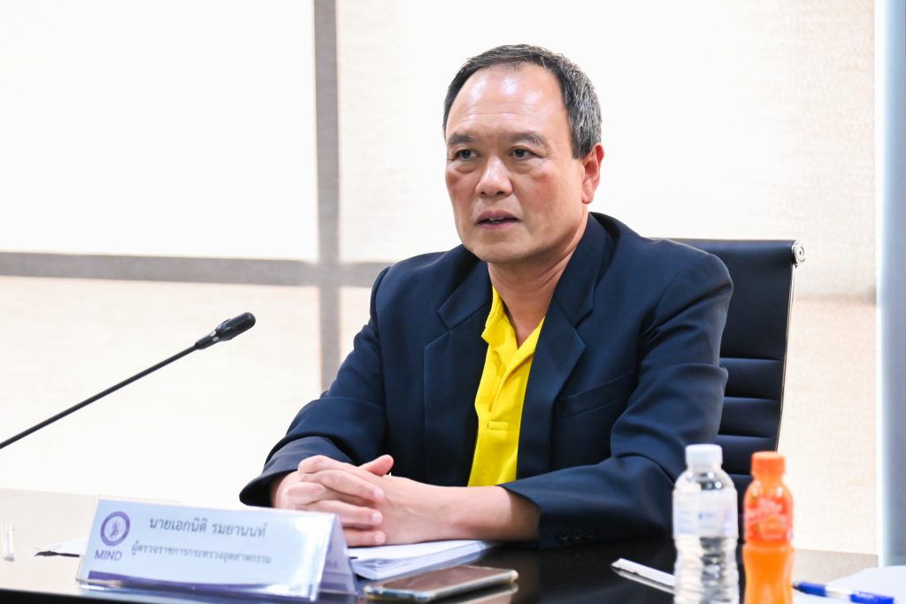 นายเอกนิติ รมยานนท์ ผู้ตรวจราชการกระทรวงอุตสาหกรรม