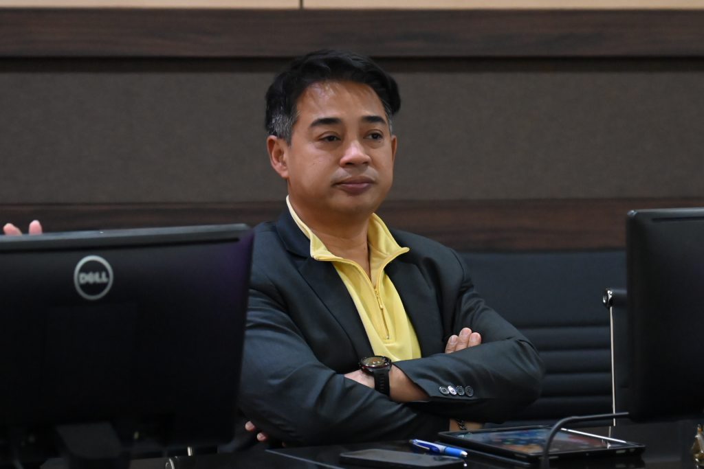 นายเตมีย์ พันธุวงค์ราช ผู้ช่วยปลัดกระทรวงอุตสาหกรรม