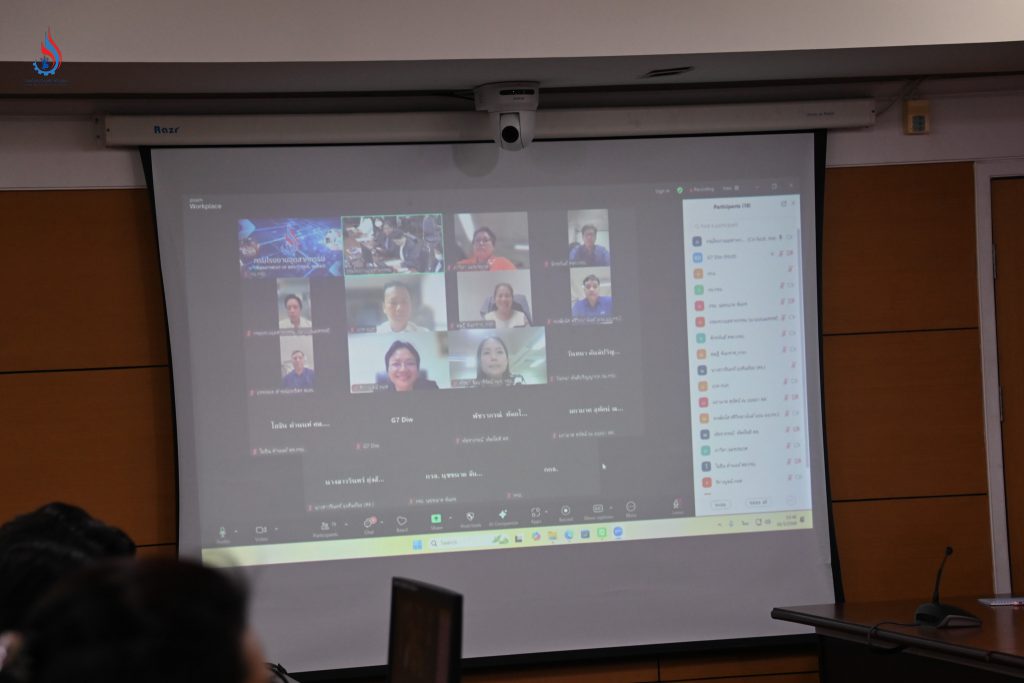 "รองอธิบดีธีรทัศน์" นำทีม กรอ. ประชุมเร่งผลักดันแผนข้อมูลธรรมาภิบาลครั้งที่ 2/2568 เชื่อมโยงการบริหารภาครัฐยุคดิจิทัล