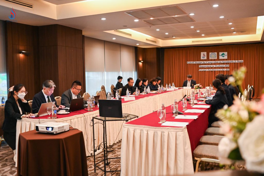 การประชุม Kick off โครงการ “การจัดการขยะอิเล็กทรอนิกส์อย่างยั่งยืนในประเทศไทย” และแลกเปลี่ยนความรู้ วันที่ 21 พฤษภาคม 2568 ณ โรงแรมเซ็นจูรี่ พาร์ค เขตราชเทวี กรุงเทพฯ และผ่านสื่ออิเล็กทรอนิกส์
