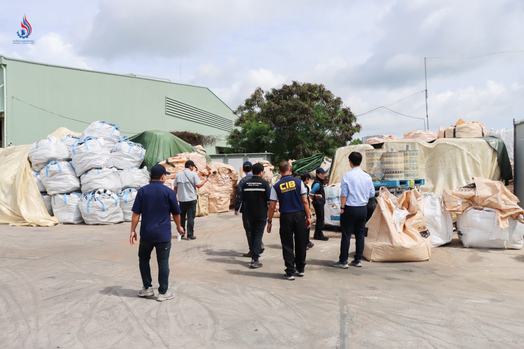 บริษัท เค็น ยูไนเต็ด (ประเทศไทย) จำกัด ในเขตปลอดอากร (Free zone) ตำบลธาตุทอง อำเภอบ่อทอง จังหวัดชลบุรี