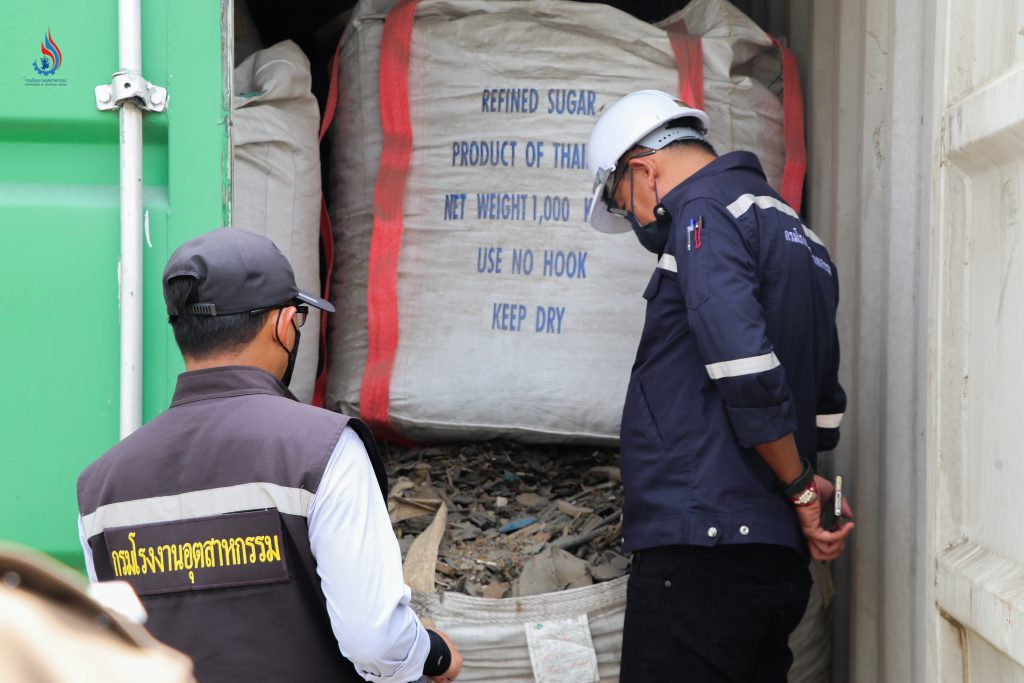 “การใช้พื้นที่ Free Zone หรือเขตปลอดอากร ที่มีสิทธิประโยชน์ทางภาษีในการได้รับยกเว้นภาษีทั้งนำเข้า-ส่งออก เพื่อประโยชน์ทางอากรศุลกากรต่อกิจการที่เป็นประโยชน์แก่เศรษฐกิจของประเทศไทย แต่ไม่ได้หมายความว่ามีสิทธิ์ฝ่าฝืนข้อยกเว้นกฎหมาย” นางสาวฐิติภัสร์ กล่าว