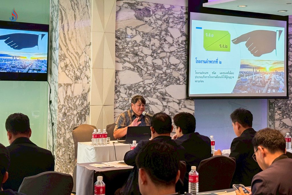 นายสุนทร แก้วสว่าง รองอธิบดีกรมโรงงานอุตสาหกรรม เป็นประธานเปิดโครงการฝึกอบรมฯ และร่วมบรรยาย