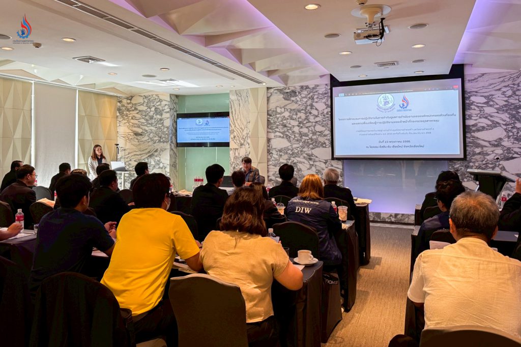 นายสุนทร แก้วสว่าง รองอธิบดีกรมโรงงานอุตสาหกรรม ร่วมเป็นวิทยากรบรรยายในหัวข้อ “แนวคิด หลักการ ในการถ่ายโอนภารกิจตามกฎหมายว่าด้วยโรงงานให้กับองค์กรปกครองส่วนท้องถิ่น”