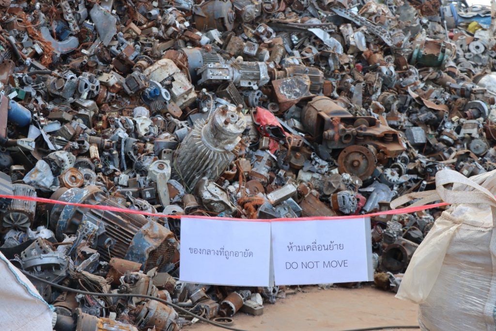 สำหรับวัตถุอันตรายของกลางตามฟ้องในคดี ศาลได้ให้ส่งมอบกรมโรงงานอุตสาหกรรมรับผิดชอบดำเนินการบำบัด/กำจัดให้ถูกต้องตามหลักวิชาการ โดยให้จำเลยทั้ง 2 ร่วมกันชำระเงินค่าใช้จ่ายที่เกิดขึ้นทั้งหมดให้แก่ทางราชการ