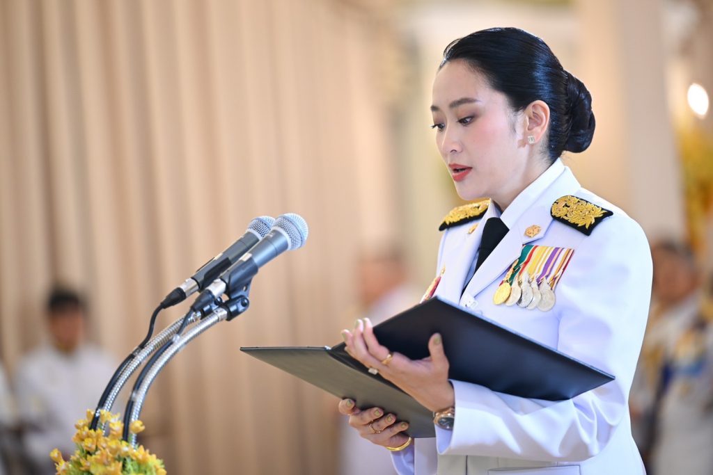 นางสาวแพทองธาร ชินวัตร นายกรัฐมนตรี เป็นประธาน