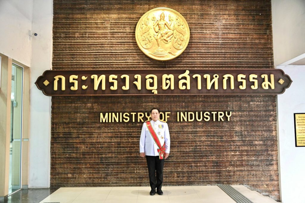 นายพรยศ กลั่นกรอง อธิบดีกรมโรงงานอุตสาหกรรม