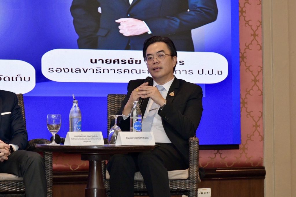 นายอำนาจ เหมะสถล ผู้อำนวยการกองบริการงานอนุญาตโรงงาน 2