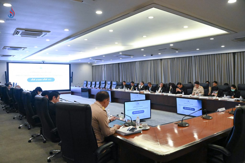 รองอธิบดีธีรทัศน์ฯ ร่วมประชุมคณะกรรมการกองทุนอนุรักษ์พลังงาน ครั้งที่ 2/2568 ขับเคลื่อนแผนใช้งบปี 2568