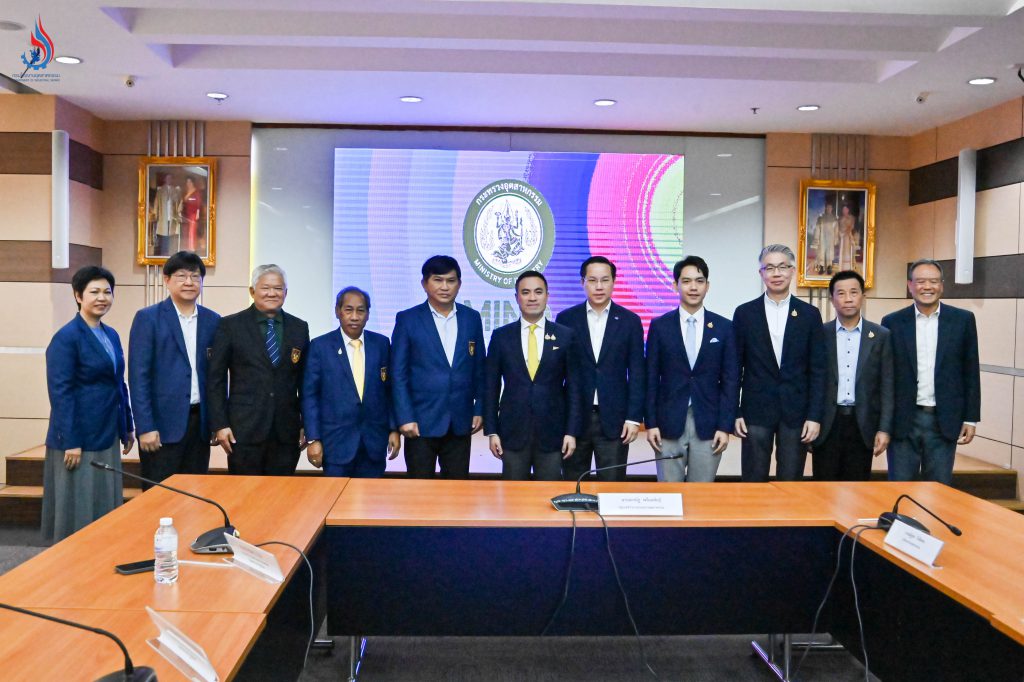 รองอธิบดีธีรทัศน์ฯ ร่วมประชุมหารือแนวทางการควบคุมผลิตภัณฑ์เหล็กในอุตสาหกรรม