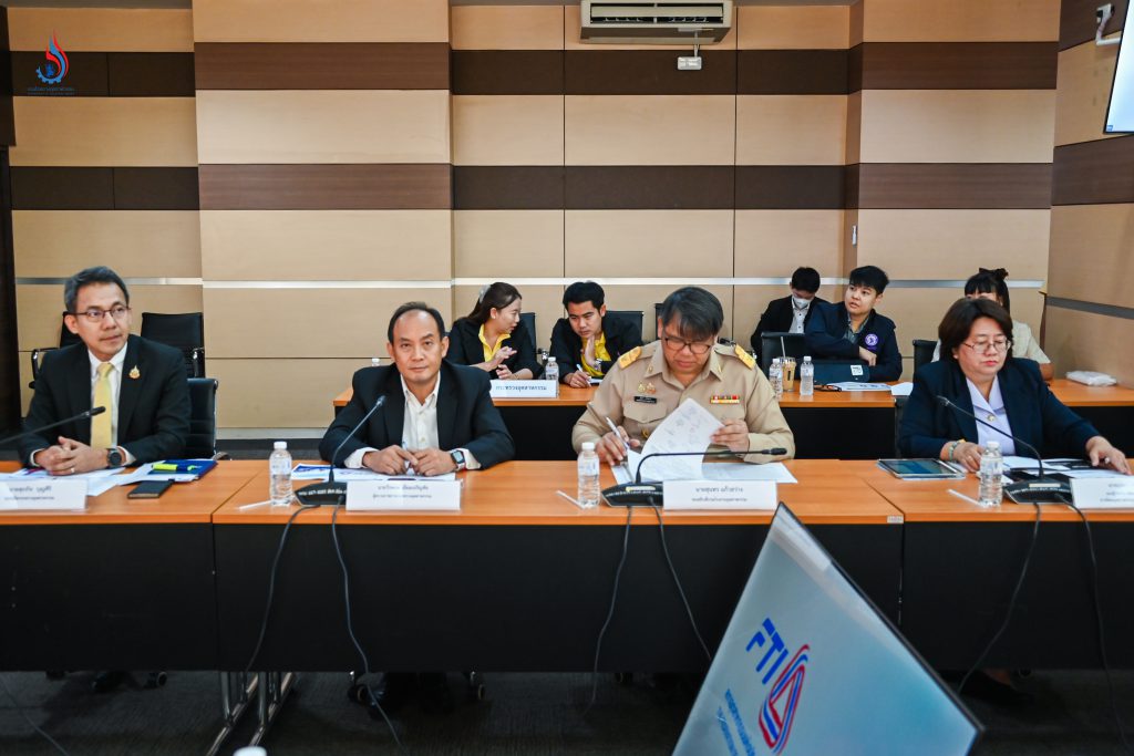 ผู้บริหารกระทรวงอุตสาหกรรม