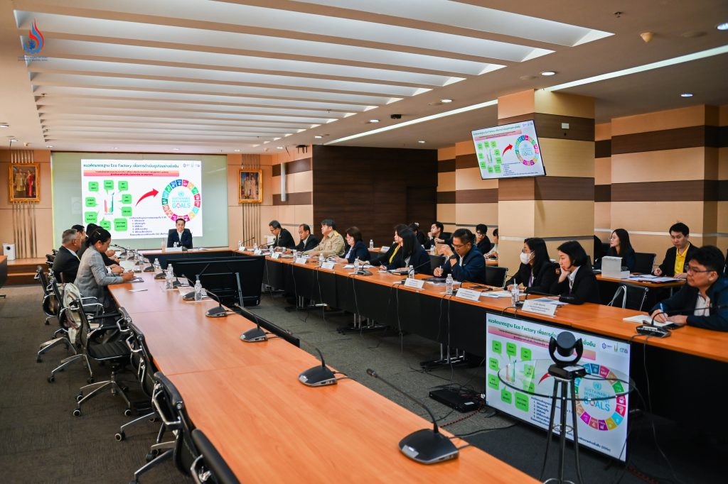 การประชุมระหว่างกระทรวงอุตสาหกรรมและสภาอุตสาหกรรมแห่งประเทศไทย (ส.อ.ท.) เพื่อหารือแนวทางการเชื่อมโยงความร่วมมือขับเคลื่อนเจตนารมณ์ในการจัดการของเสียอุตสาหกรรมอย่างยั่งยืน