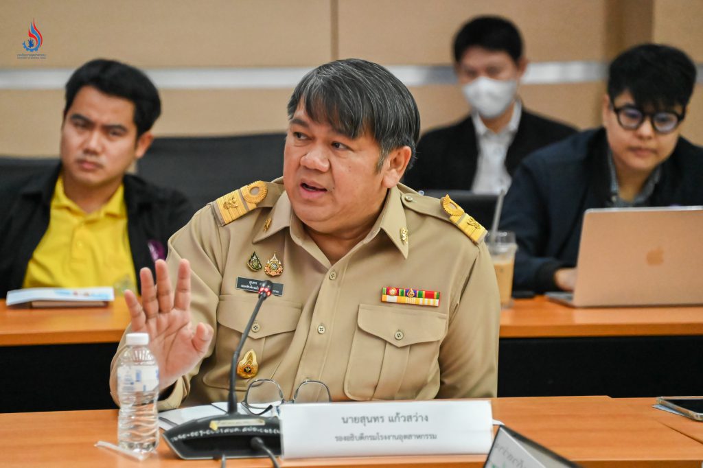 นายสุนทร แก้วสว่าง รองอธิบดีกรมโรงงานอุตสาหกรรม