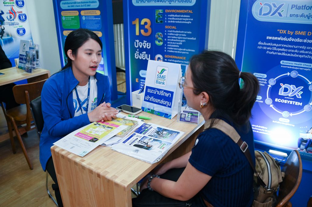 อธิบดีพรยศฯ ร่วมงานปลุกพลัง SME ใน "มหกรรม SME BEYOND เติมทุนปลุกพลังเติบโตยั่งยืน"