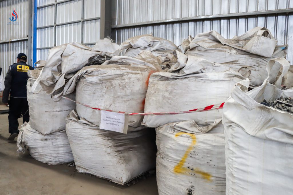 พบการยักย้ายของกลางที่ยึดอายัดไว้อย่างไม่เกรงกลัวกฎหมาย