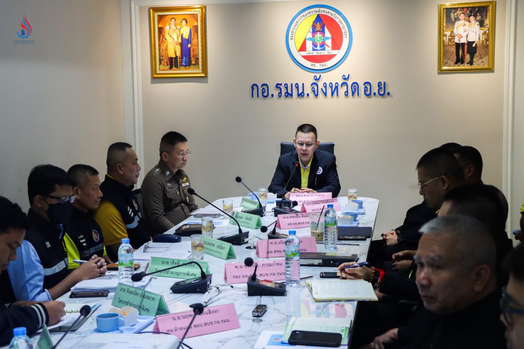 กรมโรงงานฯ ประชุมหารือร่วมกับสำนักบูรณาการและขับเคลื่อนการปฏิบัติงาน กองอำนวยการรักษาความมั่นคงภายในราชอาณาจักร เพื่อวางแผนรับมือและกวาดล้างขบวนการลักลอบซุกซ่อนกากสารพิษและขยะอิเล็กทรอนิกส์ในจังหวัดพระนครศรีอยุธยา