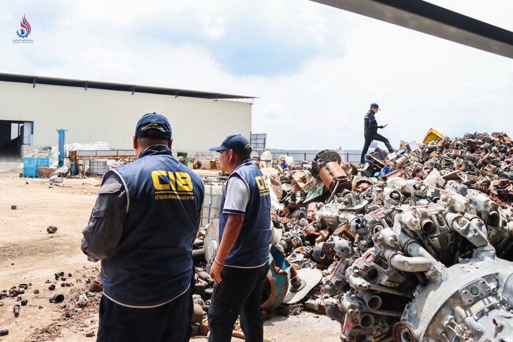 ตรวจพบวัตถุดิบผลิตภัณฑ์และวัสดุที่ไม่ใช้แล้วเพิ่มมากขึ้น และมีของกลางที่ยึดอายัดไว้ก่อนหน้านี้หายไปบางส่วน