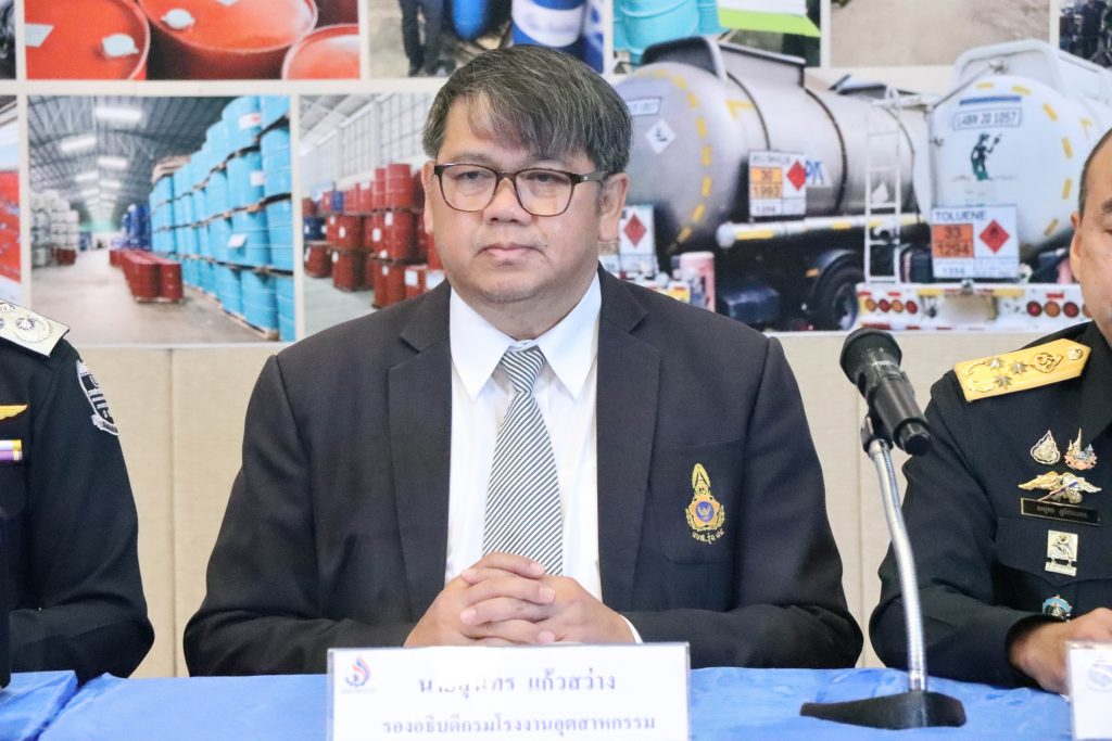 นายสุนทร แก้วสว่าง รองอธิบดีกรมโรงงานอุตสาหกรรม