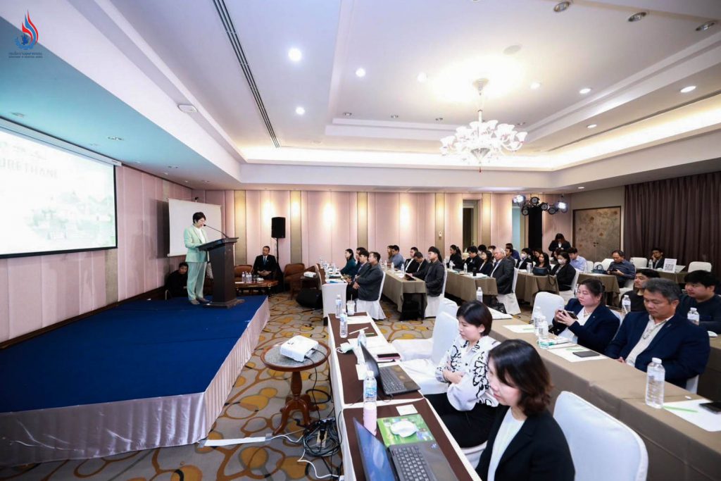 งานสัมมนา Polyurethane Technology & Safety Handling for Sustainability and The New Building Code 