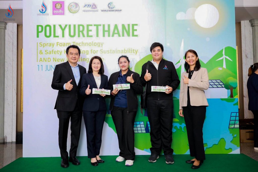 กรมโรงงานฯ เร่งลดและเลิกใช้สาร HCFCs ไปใช้สารทดแทนใหม่ ที่ไม่ทำลายชั้นบรรยากาศโอโซน เพื่อ การบรรลุเป้าหมาย net zero