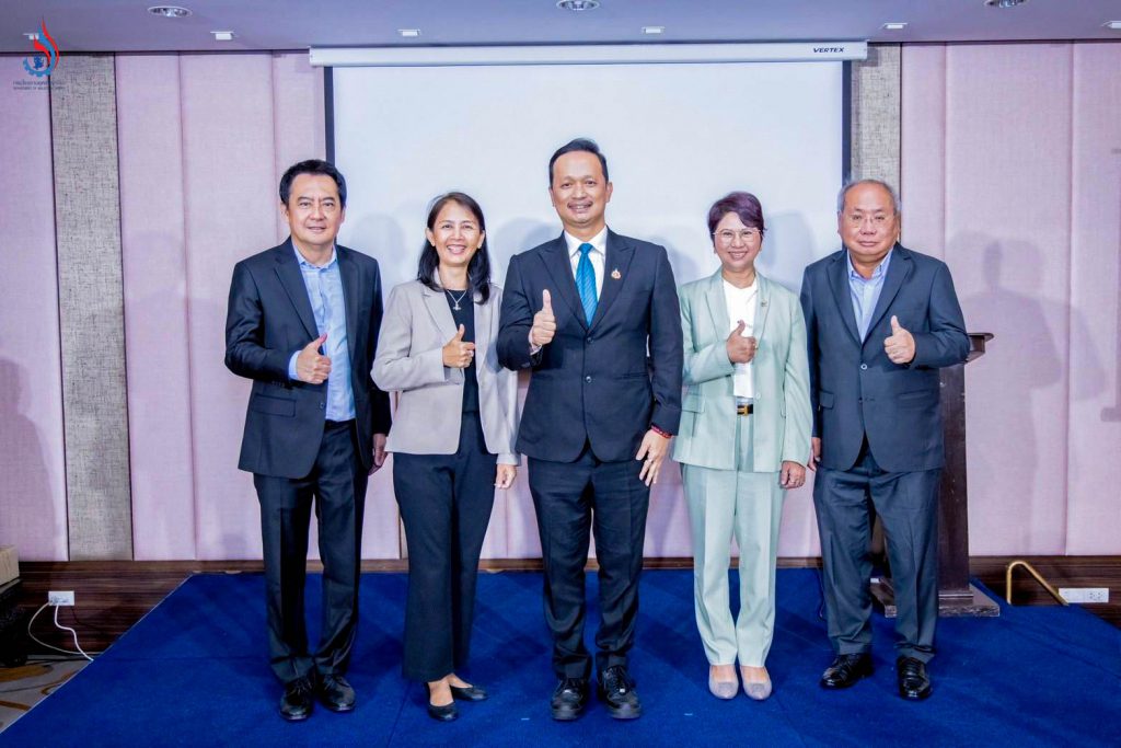 กรมโรงงานฯ เร่งลดและเลิกใช้สาร HCFCs ไปใช้สารทดแทนใหม่ ที่ไม่ทำลายชั้นบรรยากาศโอโซน เพื่อ การบรรลุเป้าหมาย net zero