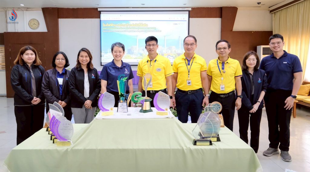 กรมโรงงานอุตสาหกรรมตรวจประเมินอุตสาหกรรมสีเขียวระดับที่ 5 ณ การไฟฟ้าฝ่ายผลิตแห่งประเทศไทย (โรงไฟฟ้่าบางปะกง) จังหวัดฉะเชิงเทรา