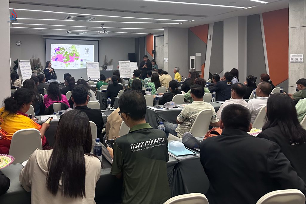 กรมโรงงานฯ ลุยต่อ ลดความขัดแย้งภาคอุตสาหกรรม ครั้งที่ 4 จังหวัดระยอง