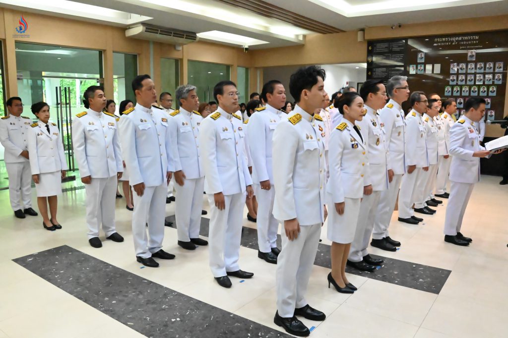 อธิบดีกรมโรงงานฯ ร่วมพิธีถวายสัตย์ปฏิญาณ เนื่องในโอกาสวันเฉลิมพระชนมพรรษา พระบาทสมเด็จพระเจ้าอยู่หัว