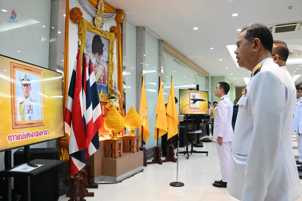 อธิบดีกรมโรงงานฯ ร่วมพิธีถวายสัตย์ปฏิญาณ เนื่องในโอกาสวันเฉลิมพระชนมพรรษา พระบาทสมเด็จพระเจ้าอยู่หัว