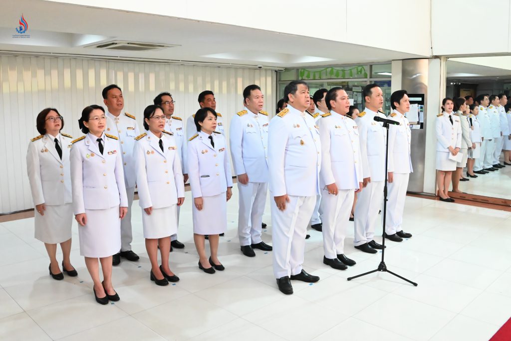 อธิบดีกรมโรงงานฯ เป็นประธานในพิธีถวายสัตย์ปฏิญาณเพื่อเป็นข้าราชการที่ดีและพลังของแผ่นดิน เนื่องในโอกาสวันเฉลิมพระชนมพรรษาพระบาทสมเด็จพระเจ้าอยู่หัว