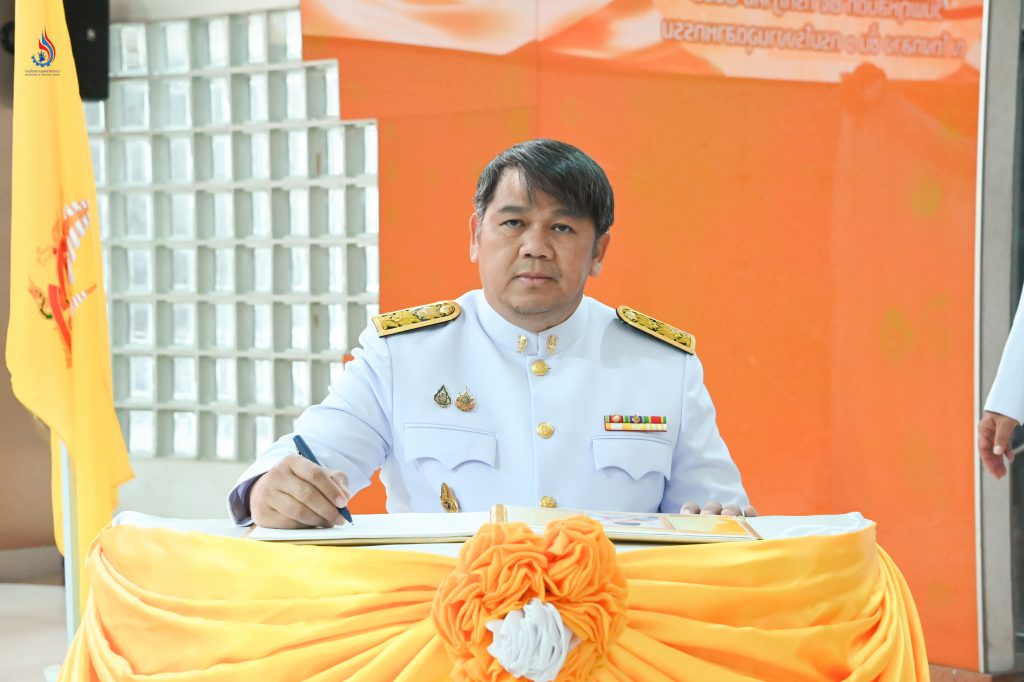 นายสุนทร แก้วสว่าง รองอธิบดีกรมโรงงานอุตสาหกรรม