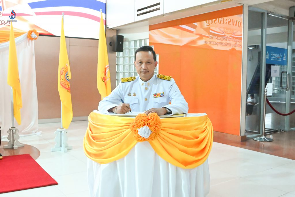 นายสุนทร แก้วสว่าง รองอธิบดีกรมโรงงานอุตสาหกรรม