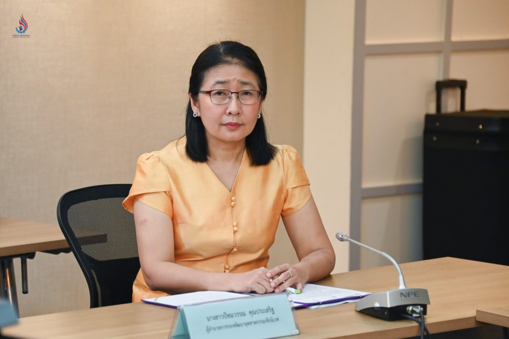 นางสาวปัทมวรรณ คุณประเสริฐ ผู้อำนวยการกองพัฒนาอุตสาหกรรมเชิงนิเวศ