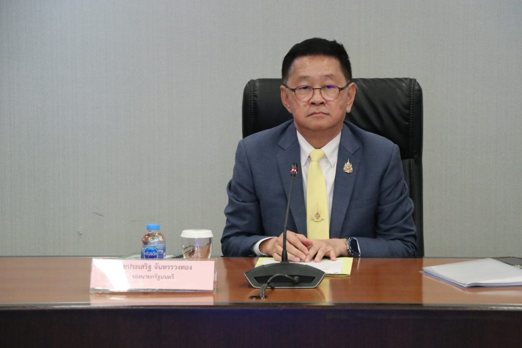 นายประเสริฐ จันทรรวงทอง รองนายกรัฐมนตรี