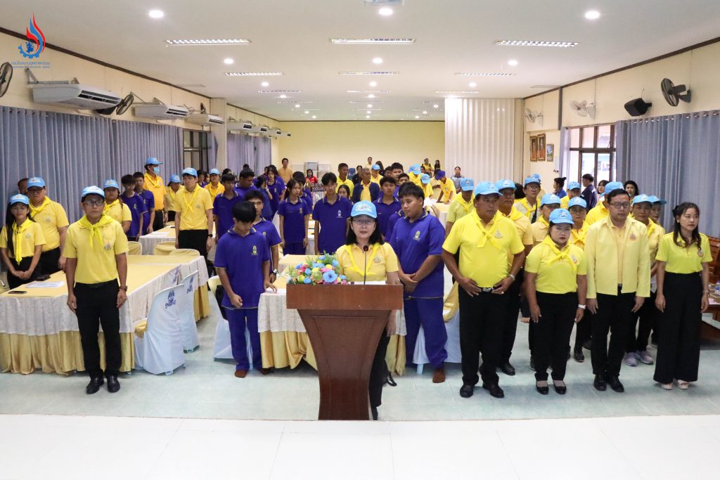 กรมโรงงานฯ ร่วมกับ ไมโครชิพ เทคโนโลยี (ไทยแลนด์) จัดกิจกรรมจิตอาสาพัฒนาคุณภาพชีวิตเพื่อความสุขของประชาชน