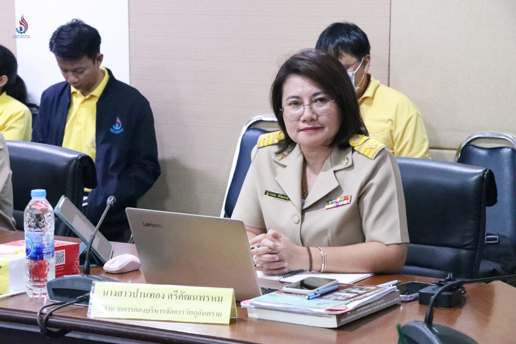 นางสาวปานทอง ศรีคัฒนพรหม ผู้อำนวยการกองบริหารจัดการวัตถุอันตราย