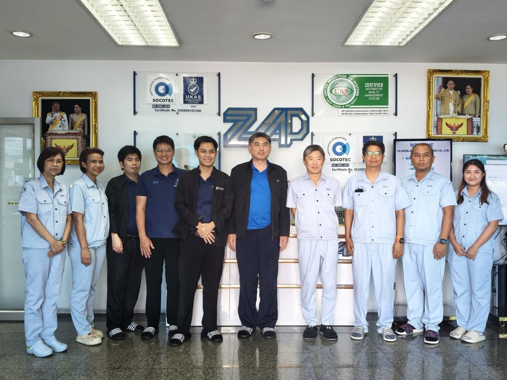 กรมโรงงานฯ ตรวจประเมินอุตสาหกรรมสีเขียวระดับที่ 4 ณ บ. ซีออน แอดวานซ์ โพลีมิกซ์ จังหวัดระยอง