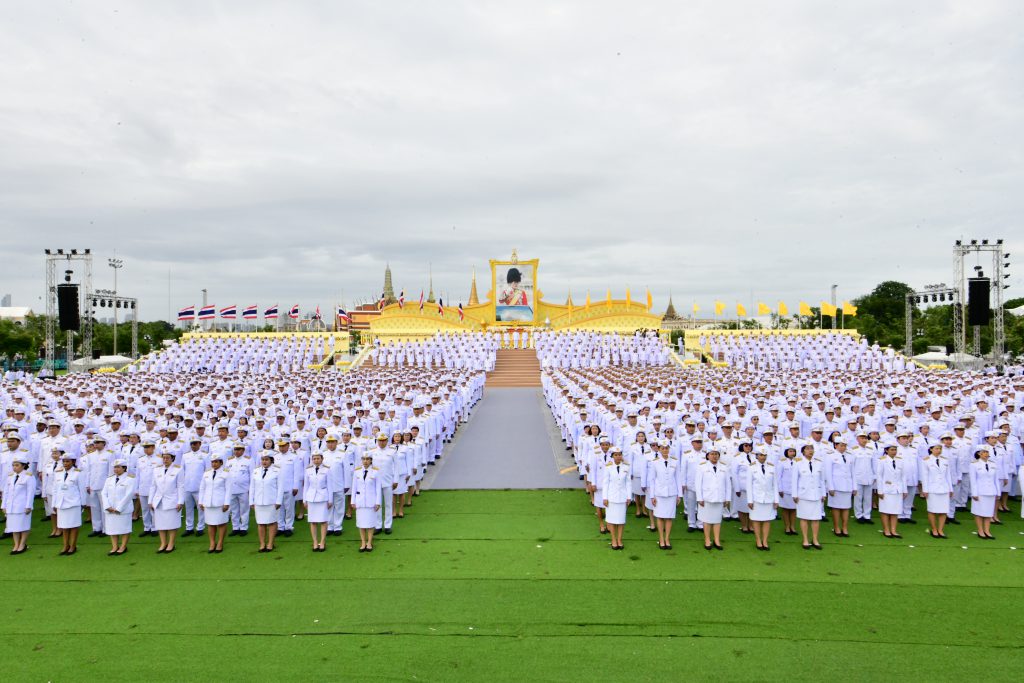 พิธีถวายสัตย์ปฏิญาณเพื่อเป็นข้าราชการที่ดีและพลังของแผ่นดิน เนื่องในโอกาสวันเฉลิมพระชนมพรรษาพระบาทสมเด็จพระเจ้าอยู่หัว 28 กรกฎาคม 2568