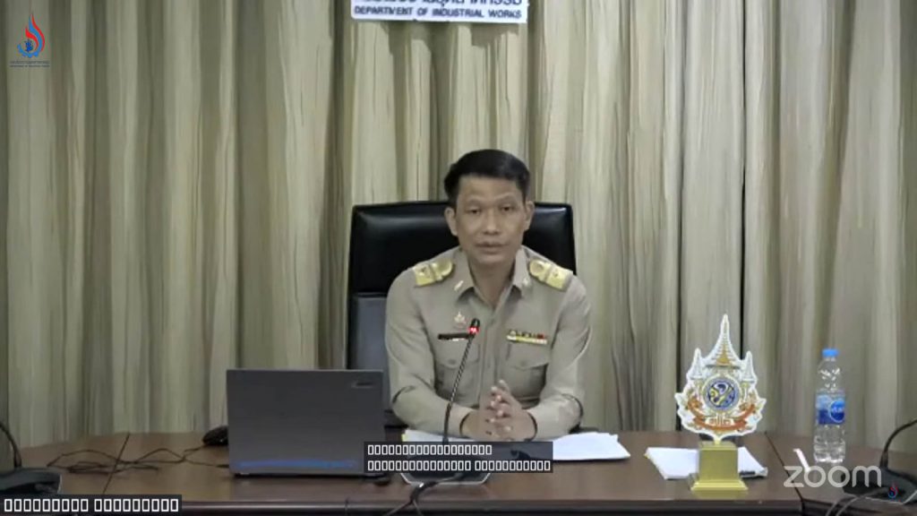 กฎหมาย ต้องรู้ ! กรอ. จัดอบรมสร้างความเข้าใจเกี่ยวกับหน้าที่ของผู้ประกอบกิจการโรงงานตามกฎหมายว่าด้วยโรงงาน