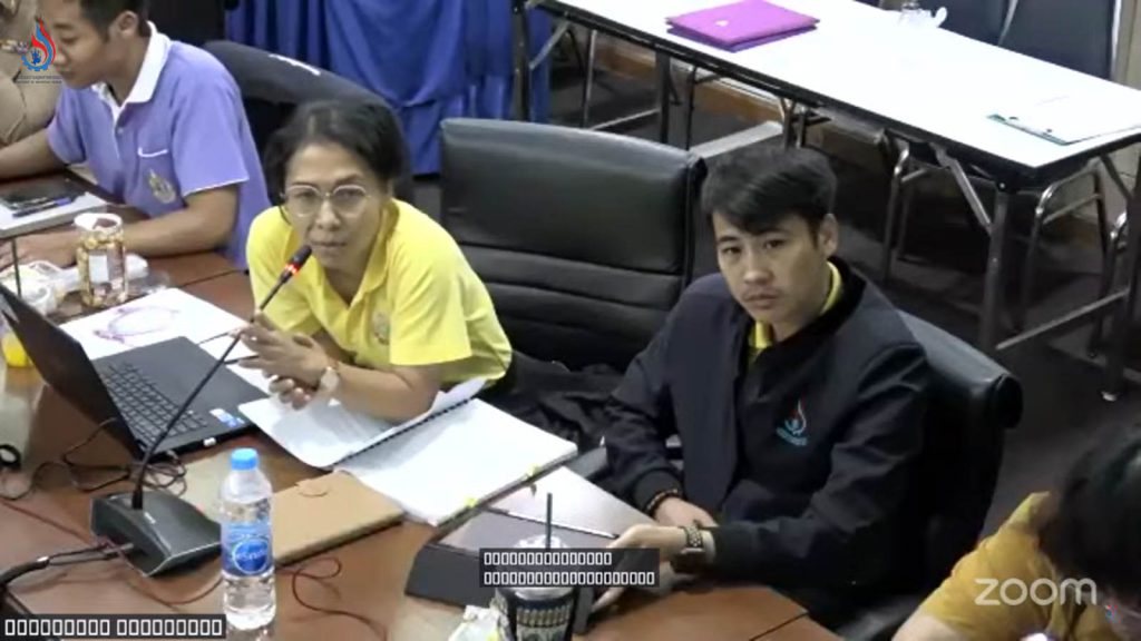 กฎหมาย ต้องรู้ ! กรอ. จัดอบรมสร้างความเข้าใจเกี่ยวกับหน้าที่ของผู้ประกอบกิจการโรงงานตามกฎหมายว่าด้วยโรงงาน